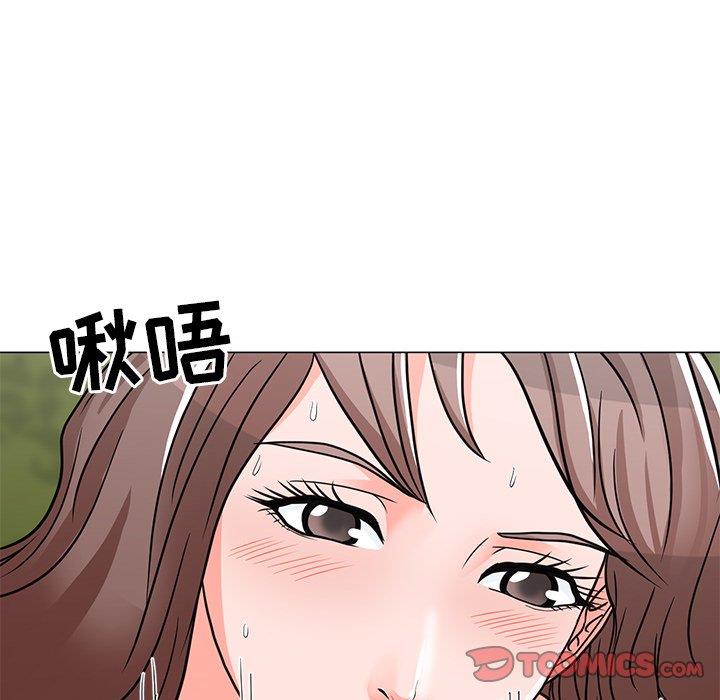 [韩国漫画] 儿子的乐园 乱伦,熟女人妻,女仆,巨乳大奶,不伦#[132P]-75