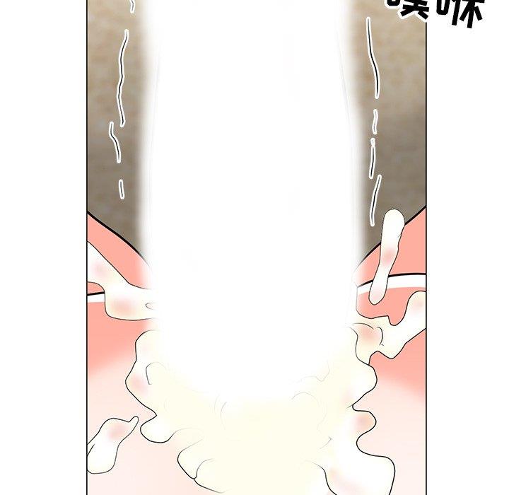 [韩国漫画] 儿子的乐园 乱伦,熟女人妻,女仆,巨乳大奶,不伦#[133P]-107