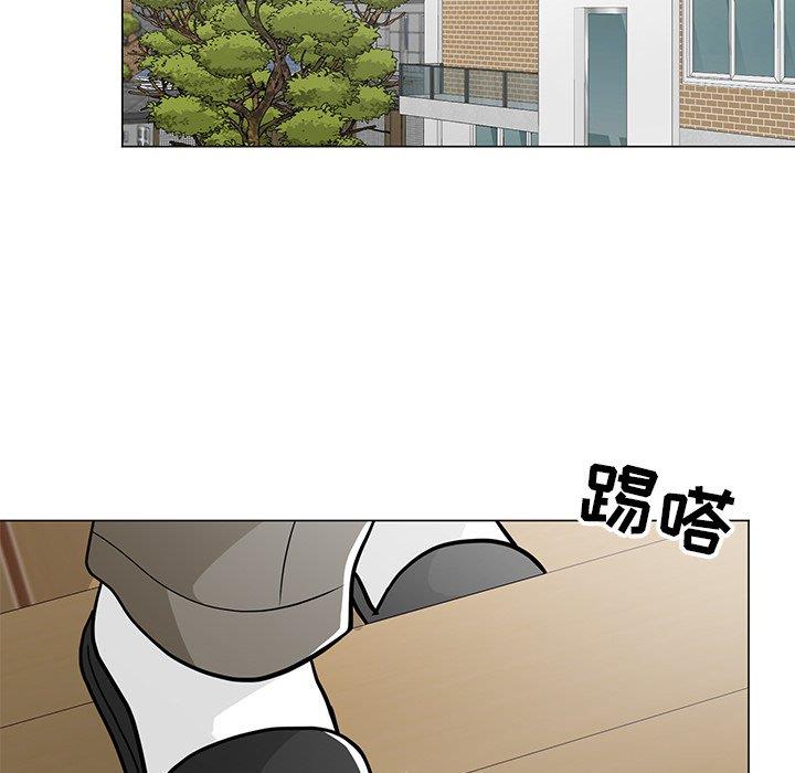 [韩国漫画] 儿子的乐园 乱伦,熟女人妻,女仆,巨乳大奶,不伦#[133P]-110