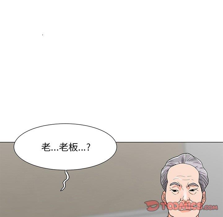 [韩国漫画] 儿子的乐园 乱伦,熟女人妻,女仆,巨乳大奶,不伦#[133P]-12