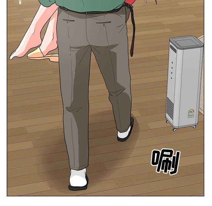 [韩国漫画] 儿子的乐园 乱伦,熟女人妻,女仆,巨乳大奶,不伦#[133P]-52