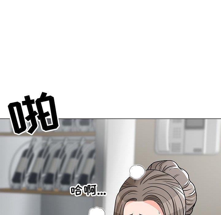 [韩国漫画] 儿子的乐园 乱伦,熟女人妻,女仆,巨乳大奶,不伦#[133P]-88