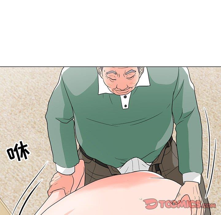 [韩国漫画] 儿子的乐园 乱伦,熟女人妻,女仆,巨乳大奶,不伦#[133P]-93