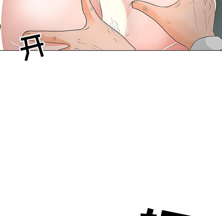 [韩国漫画] 儿子的乐园 乱伦,熟女人妻,女仆,巨乳大奶,不伦#[134P]-108