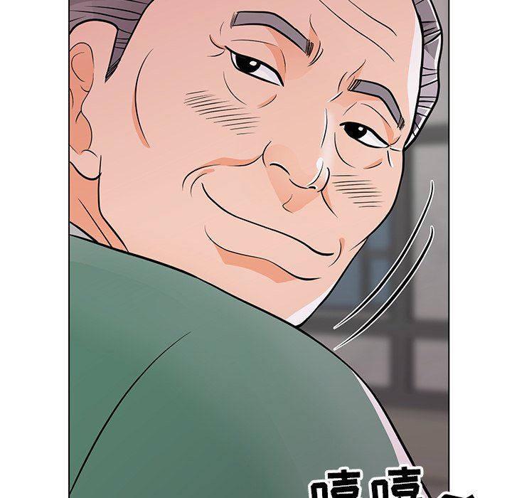 [韩国漫画] 儿子的乐园 乱伦,熟女人妻,女仆,巨乳大奶,不伦#[134P]-11