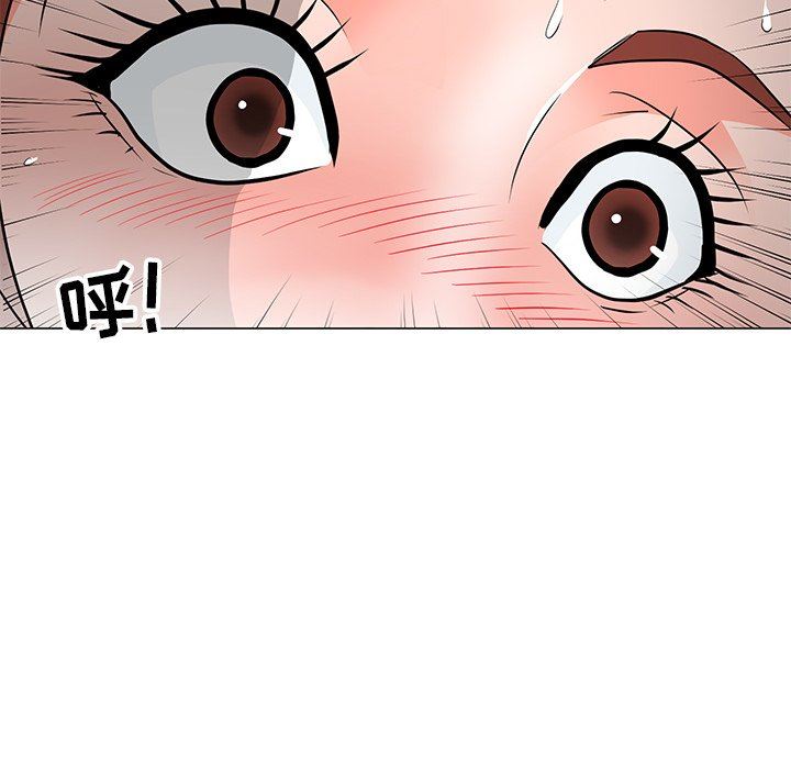 [韩国漫画] 儿子的乐园 乱伦,熟女人妻,女仆,巨乳大奶,不伦#[134P]-118