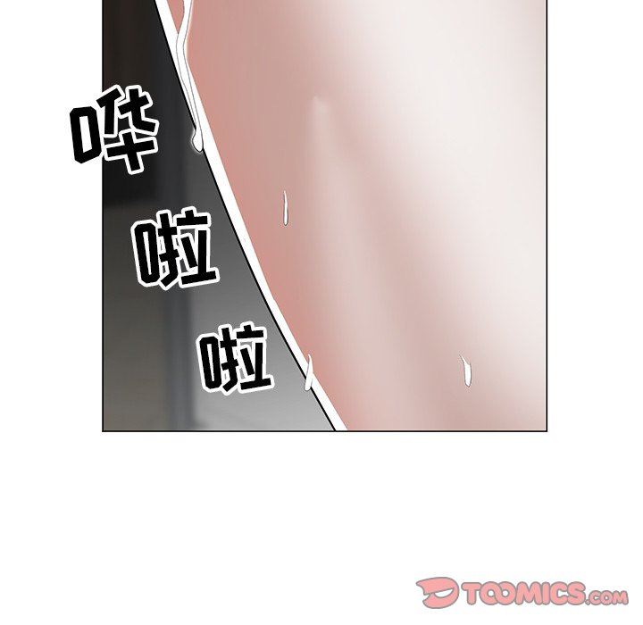 [韩国漫画] 儿子的乐园 乱伦,熟女人妻,女仆,巨乳大奶,不伦#[134P]-123