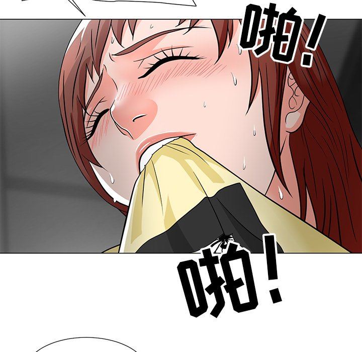 [韩国漫画] 儿子的乐园 乱伦,熟女人妻,女仆,巨乳大奶,不伦#[134P]-127