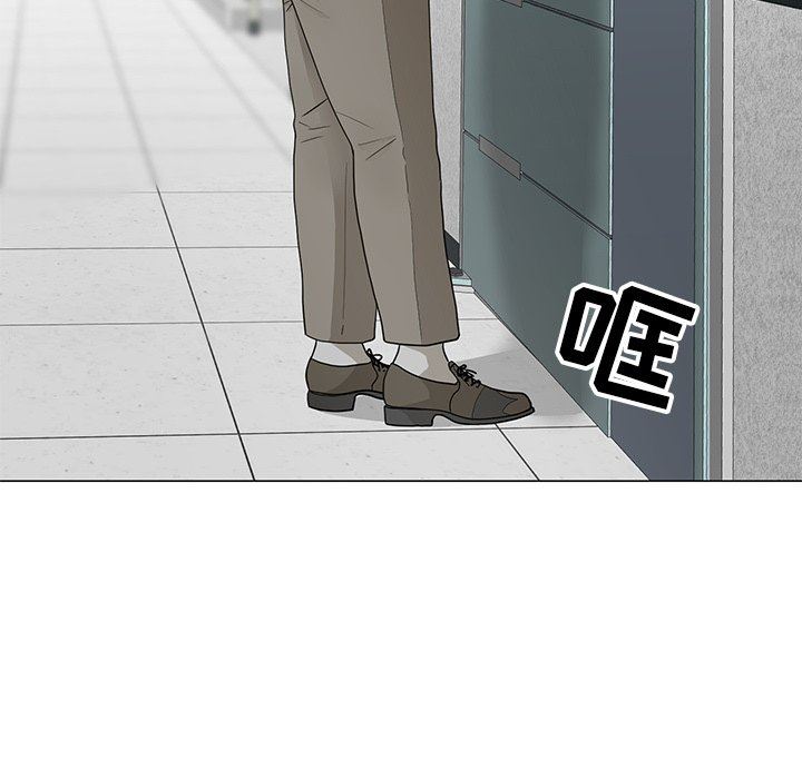 [韩国漫画] 儿子的乐园 乱伦,熟女人妻,女仆,巨乳大奶,不伦#[134P]-19