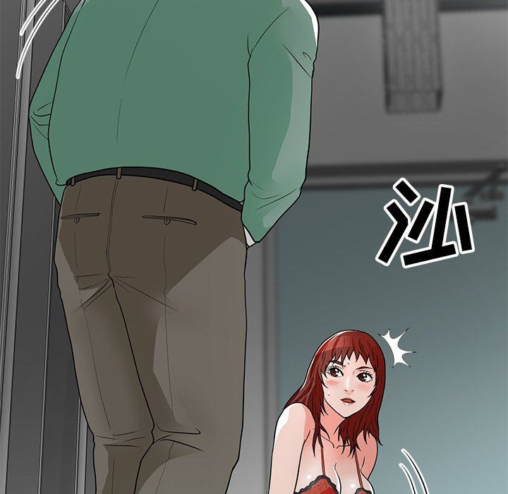 [韩国漫画] 儿子的乐园 乱伦,熟女人妻,女仆,巨乳大奶,不伦#[134P]-33