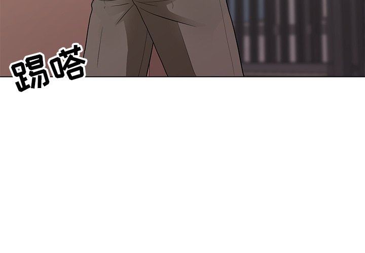 [韩国漫画] 儿子的乐园 乱伦,熟女人妻,女仆,巨乳大奶,不伦#[134P]-4