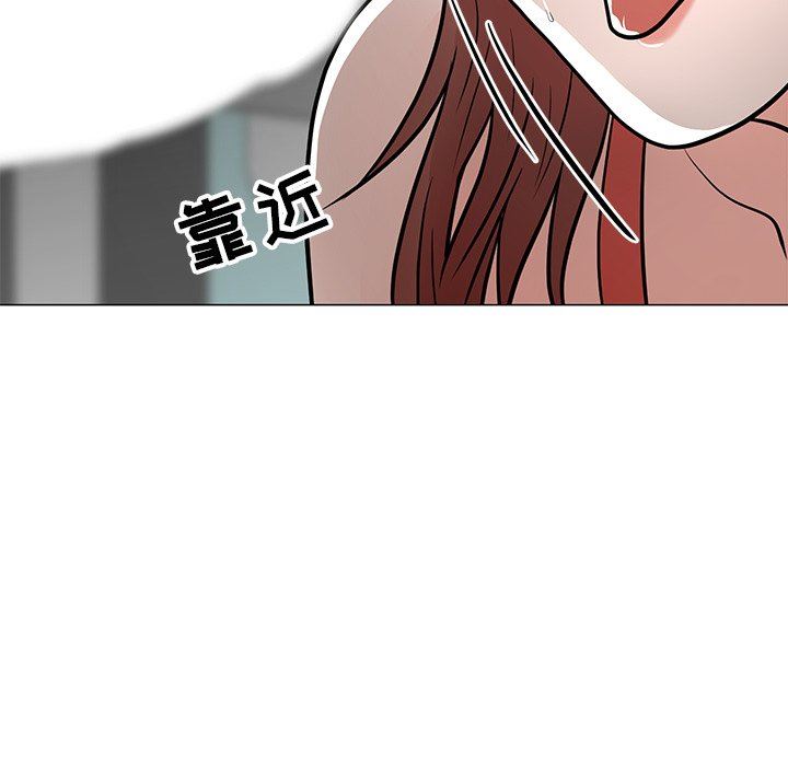 [韩国漫画] 儿子的乐园 乱伦,熟女人妻,女仆,巨乳大奶,不伦#[134P]-45