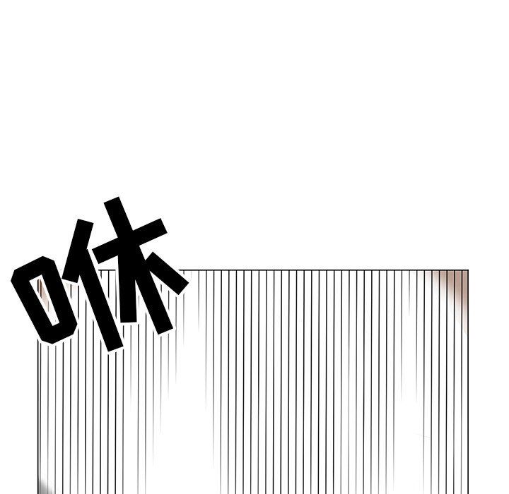 [韩国漫画] 儿子的乐园 乱伦,熟女人妻,女仆,巨乳大奶,不伦#[134P]-54