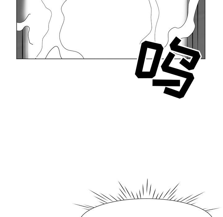 [韩国漫画] 儿子的乐园 乱伦,熟女人妻,女仆,巨乳大奶,不伦#[134P]-56