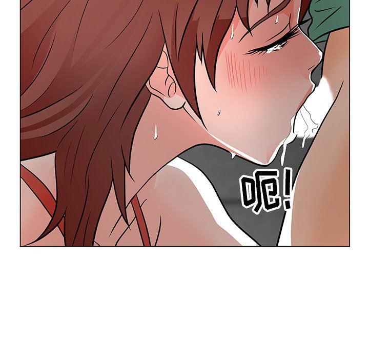 [韩国漫画] 儿子的乐园 乱伦,熟女人妻,女仆,巨乳大奶,不伦#[134P]-62