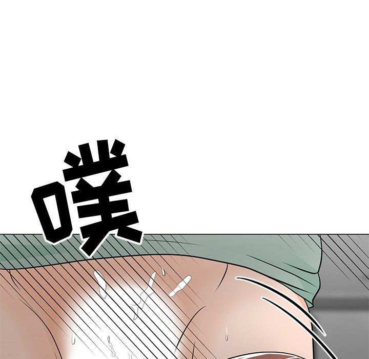 [韩国漫画] 儿子的乐园 乱伦,熟女人妻,女仆,巨乳大奶,不伦#[134P]-63