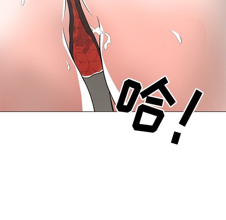 [韩国漫画] 儿子的乐园 乱伦,熟女人妻,女仆,巨乳大奶,不伦#[134P]-65