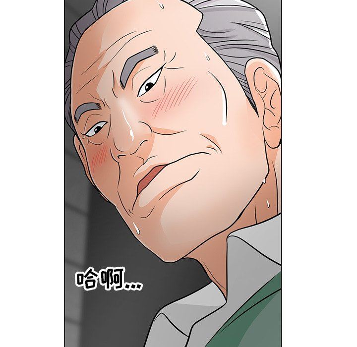 [韩国漫画] 儿子的乐园 乱伦,熟女人妻,女仆,巨乳大奶,不伦#[134P]-68