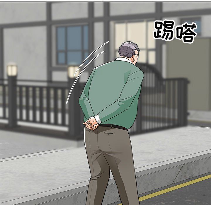 [韩国漫画] 儿子的乐园 乱伦,熟女人妻,女仆,巨乳大奶,不伦#[134P]-7