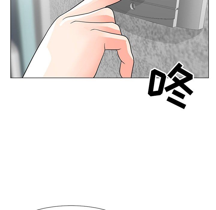 [韩国漫画] 儿子的乐园 乱伦,熟女人妻,女仆,巨乳大奶,不伦#[134P]-72