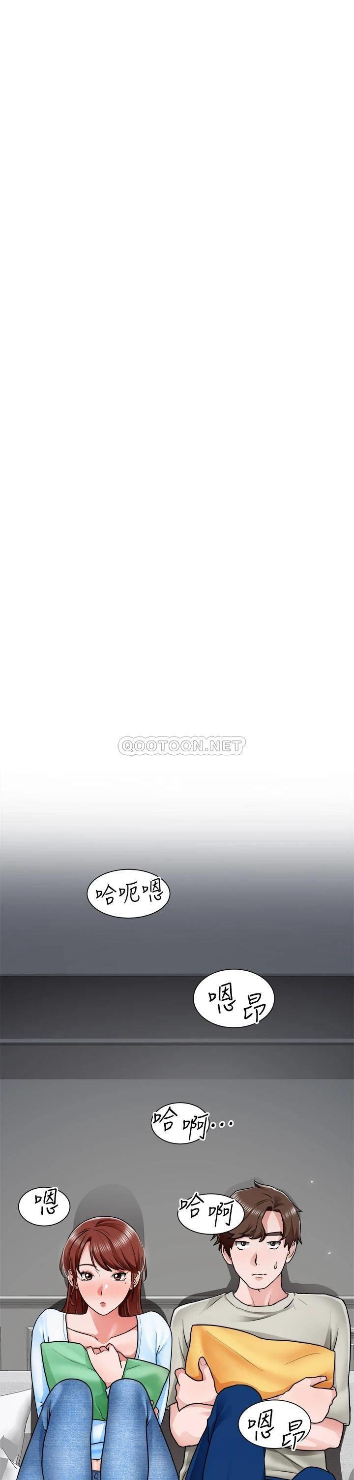 [韩国漫画] 诚征粗工 剧情,巨乳大奶#[39P]-34