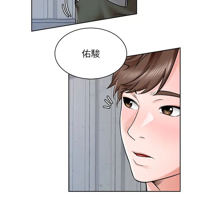 [韩国漫画] 诚征粗工 剧情,巨乳大奶#[37P]-24