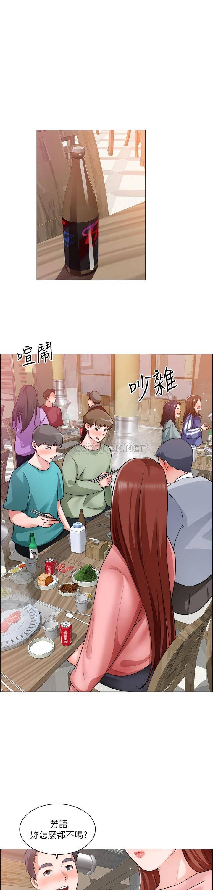 [韩国漫画] 诚征粗工 剧情,巨乳大奶#[37P]-30