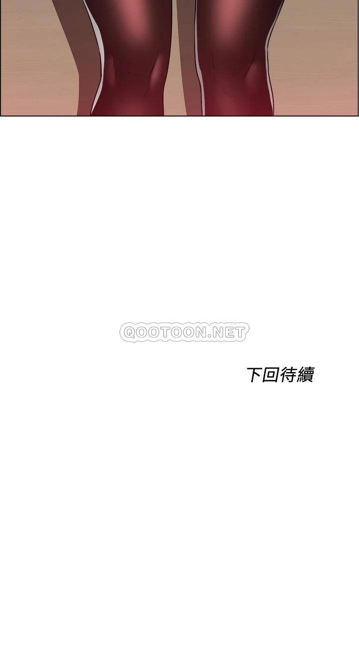 [韩国漫画] 诚征粗工 剧情,巨乳大奶#[37P]-37