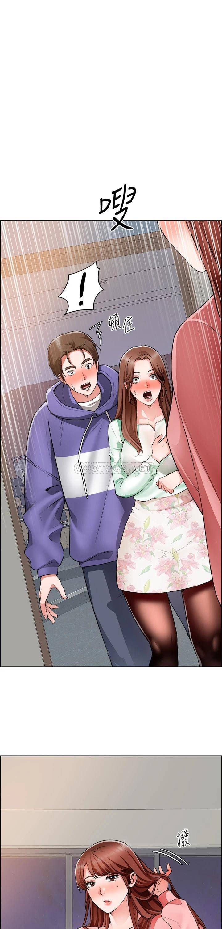 [韩国漫画] 诚征粗工 剧情,巨乳大奶#[36P]-1