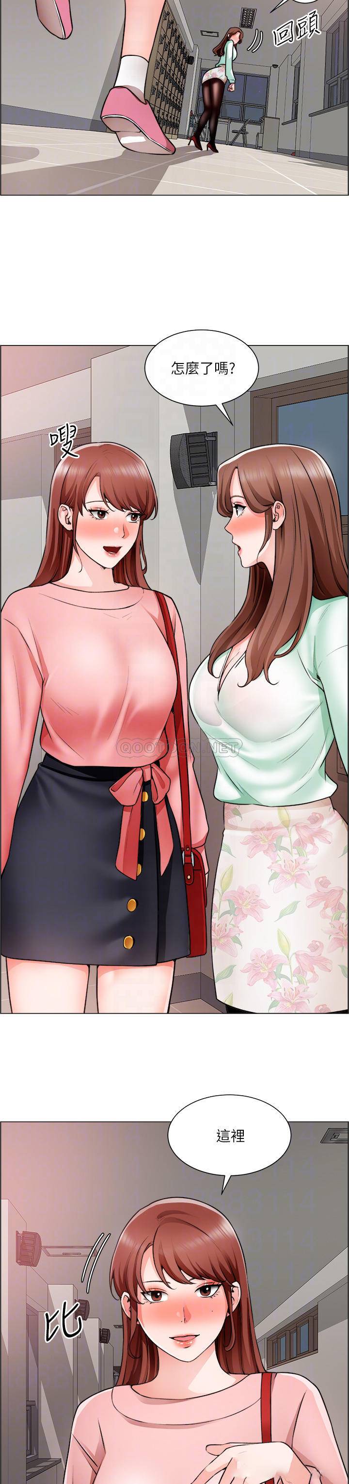 [韩国漫画] 诚征粗工 剧情,巨乳大奶#[36P]-10