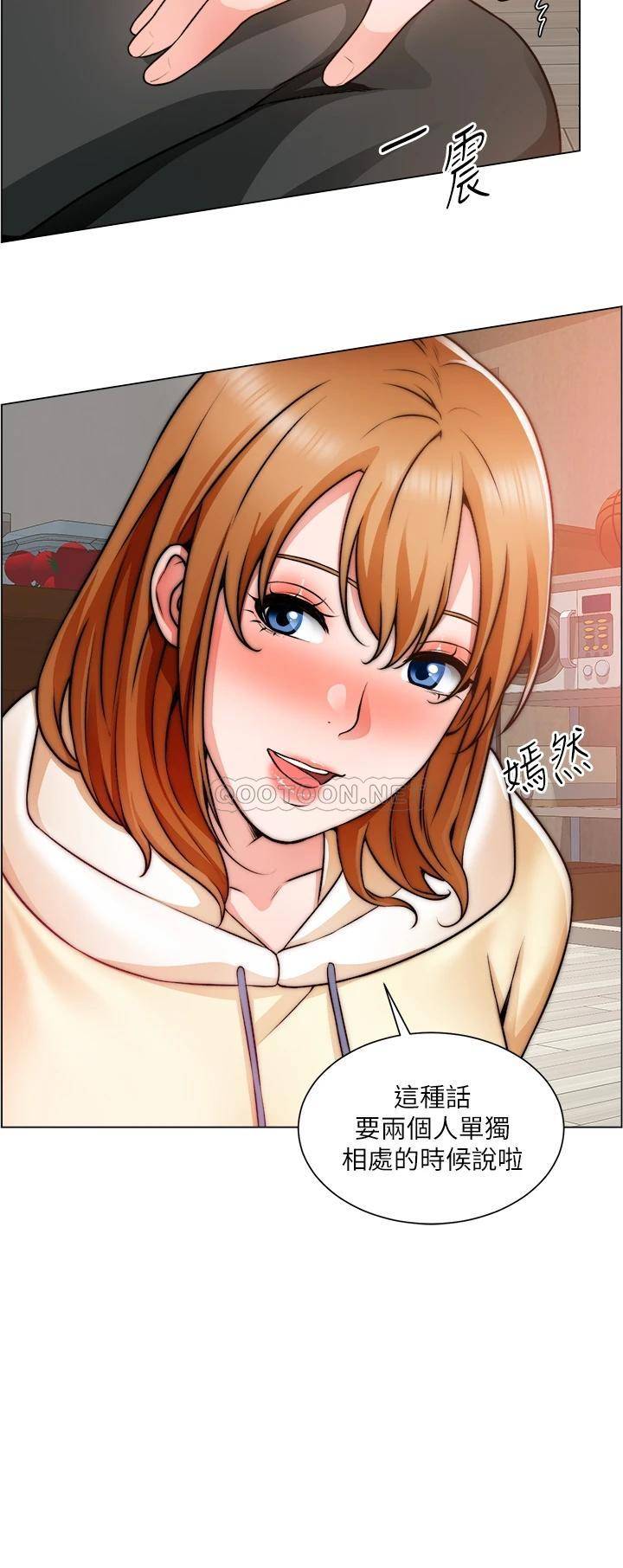 [韩国漫画] 诚征粗工 剧情,巨乳大奶#[35P]-18