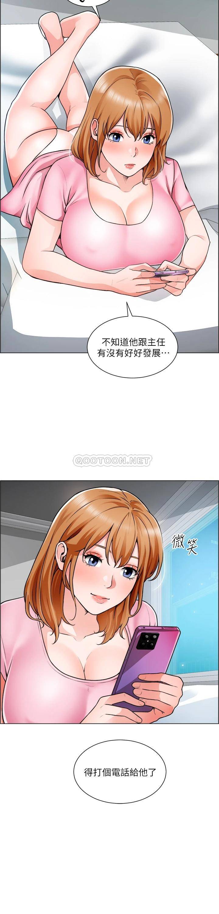 [韩国漫画] 诚征粗工 剧情,巨乳大奶#[35P]-2