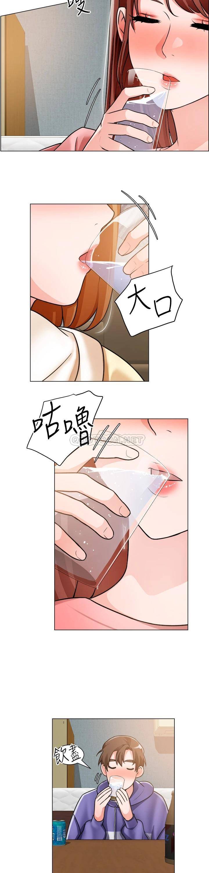 [韩国漫画] 诚征粗工 剧情,巨乳大奶#[35P]-23