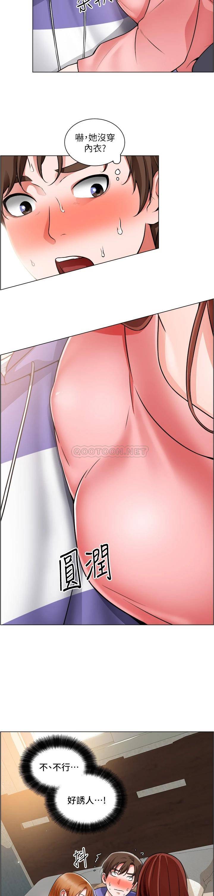 [韩国漫画] 诚征粗工 剧情,巨乳大奶#[35P]-28