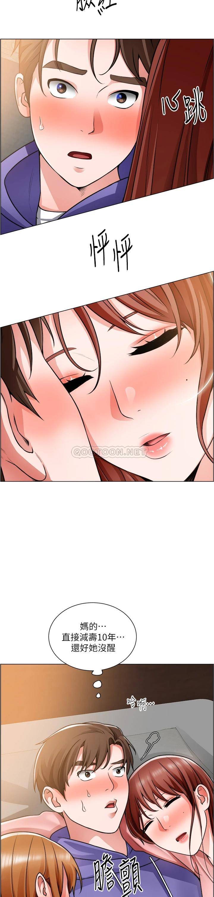 [韩国漫画] 诚征粗工 剧情,巨乳大奶#[35P]-33