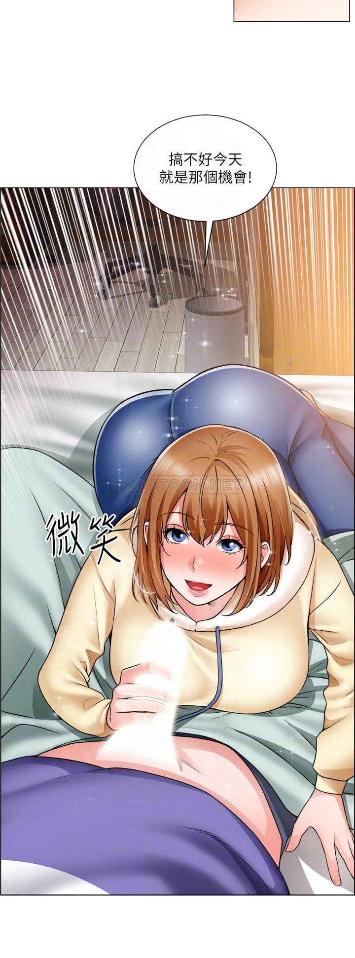 [韩国漫画] 诚征粗工 剧情,巨乳大奶#[32P]-10