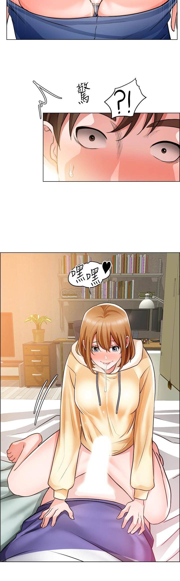 [韩国漫画] 诚征粗工 剧情,巨乳大奶#[32P]-15