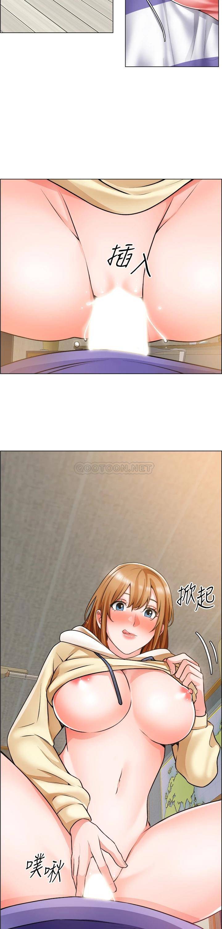 [韩国漫画] 诚征粗工 剧情,巨乳大奶#[32P]-17