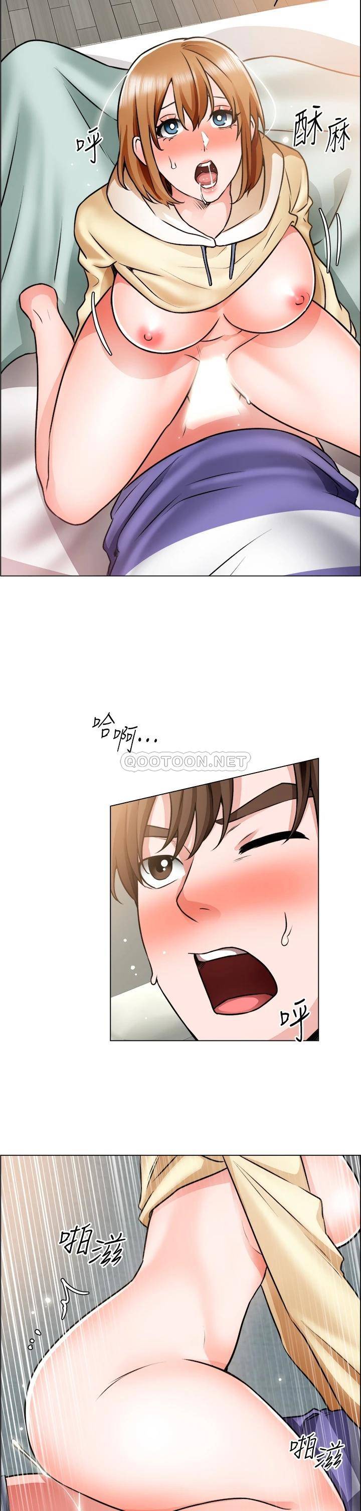 [韩国漫画] 诚征粗工 剧情,巨乳大奶#[32P]-19