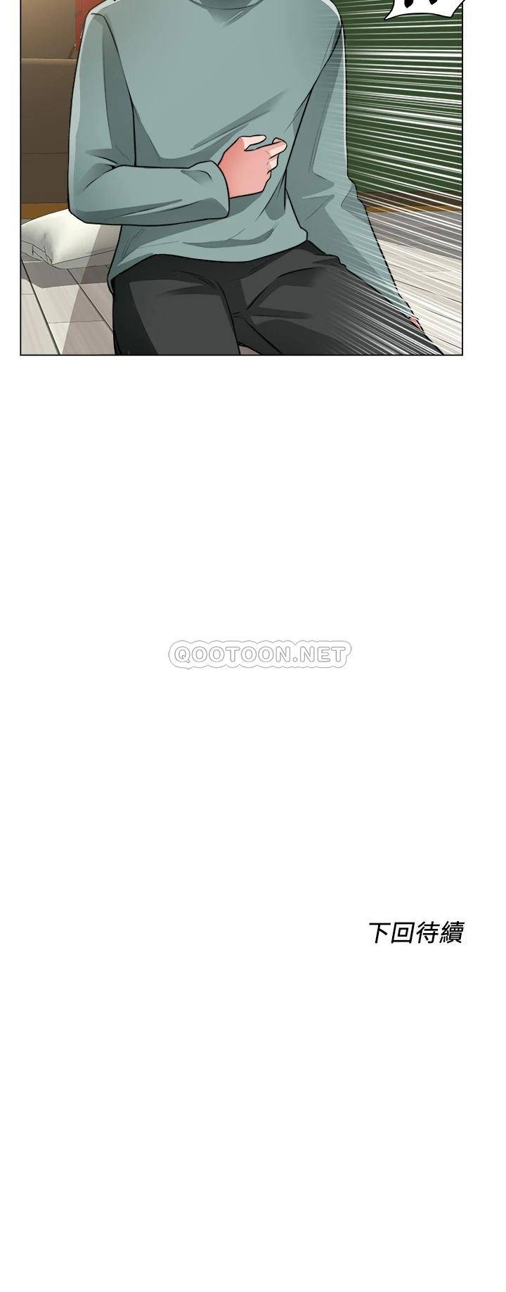 [韩国漫画] 诚征粗工 剧情,巨乳大奶#[32P]-32