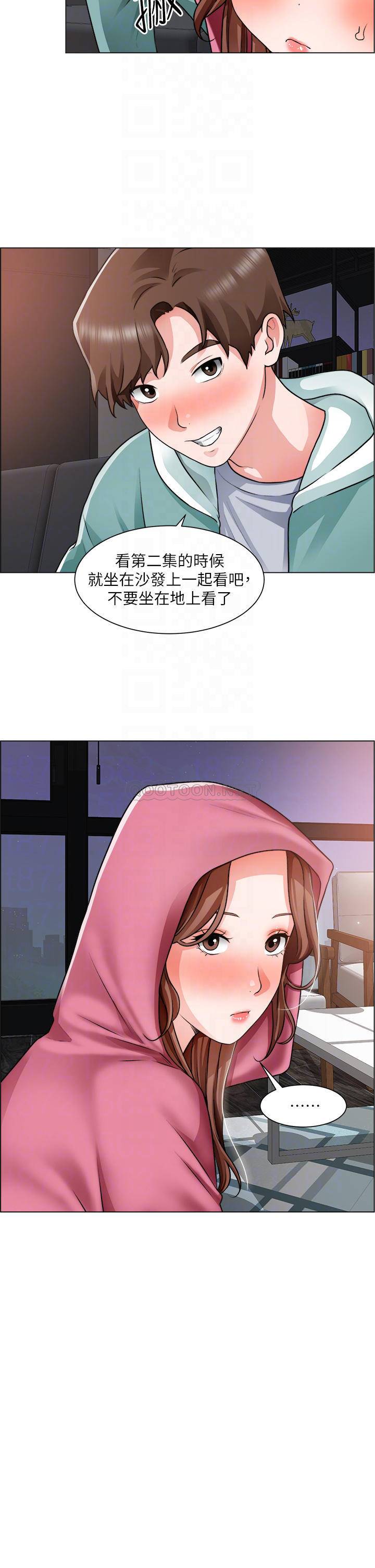 [韩国漫画] 诚征粗工 剧情,巨乳大奶#[33P]-12