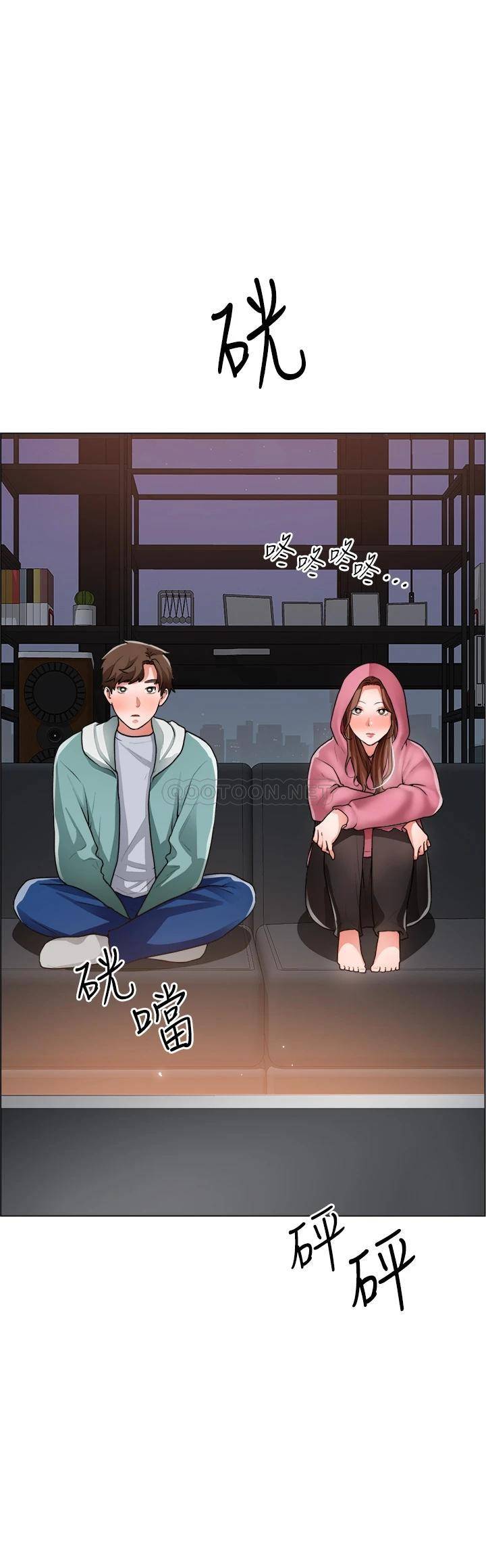 [韩国漫画] 诚征粗工 剧情,巨乳大奶#[33P]-13