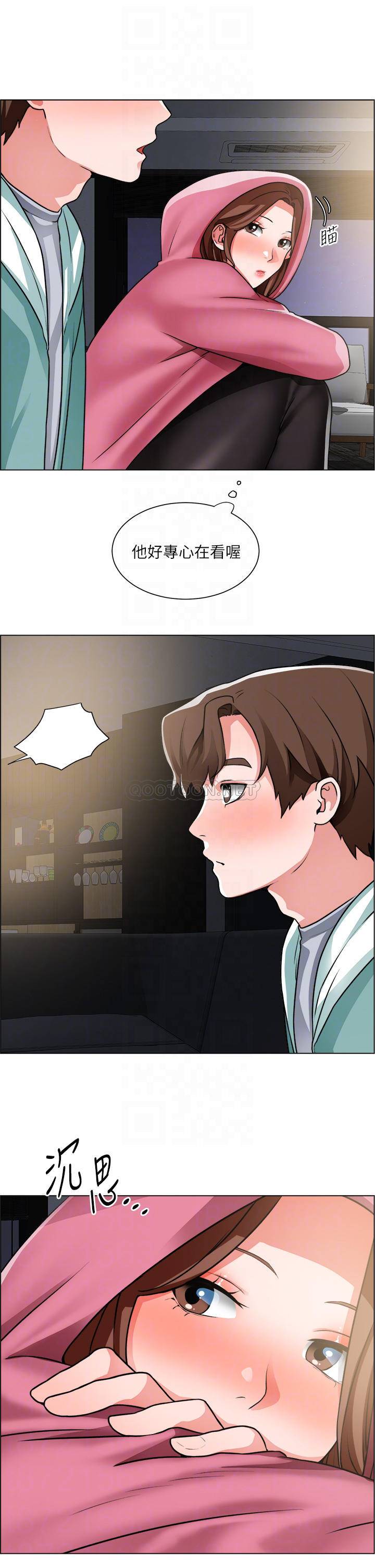 [韩国漫画] 诚征粗工 剧情,巨乳大奶#[33P]-14