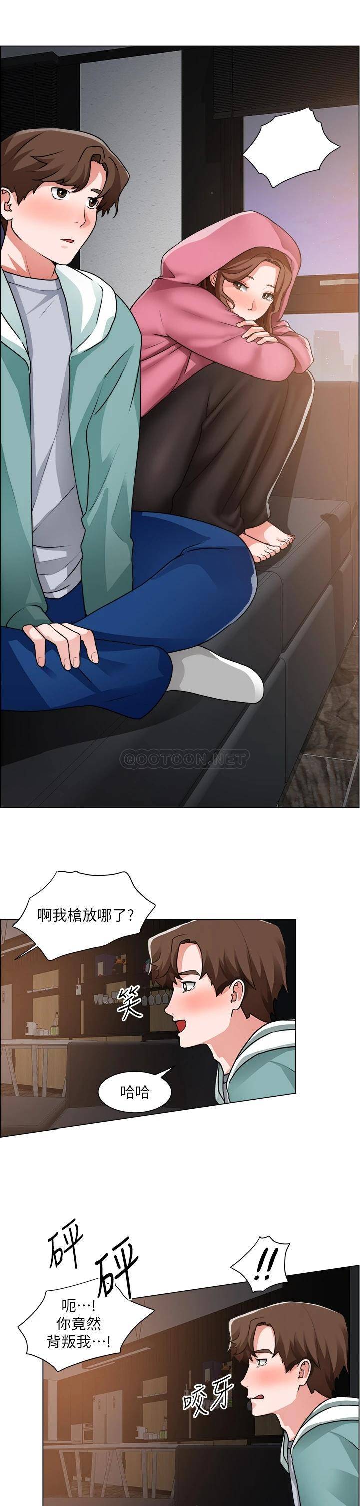 [韩国漫画] 诚征粗工 剧情,巨乳大奶#[33P]-15