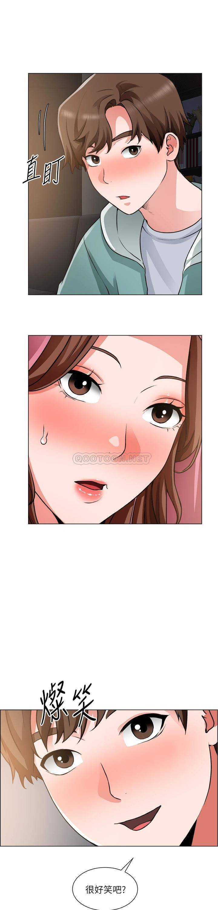 [韩国漫画] 诚征粗工 剧情,巨乳大奶#[33P]-17