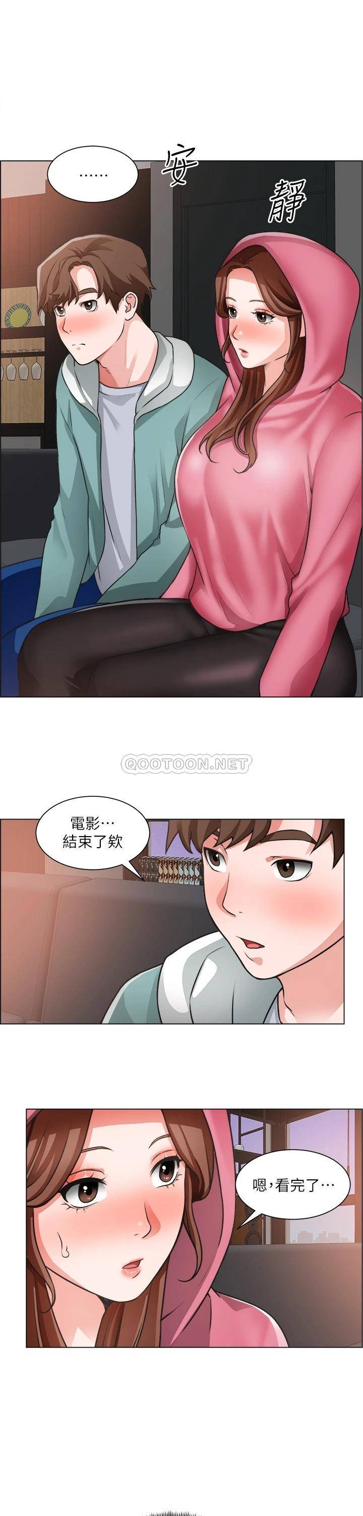 [韩国漫画] 诚征粗工 剧情,巨乳大奶#[33P]-19