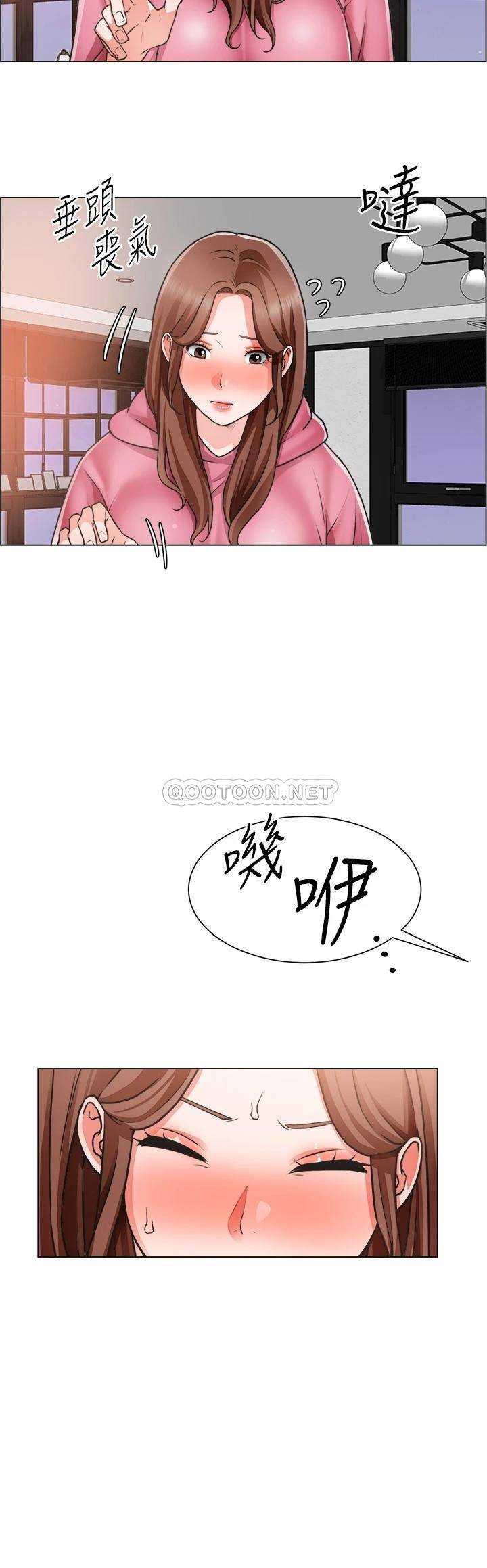 [韩国漫画] 诚征粗工 剧情,巨乳大奶#[33P]-23