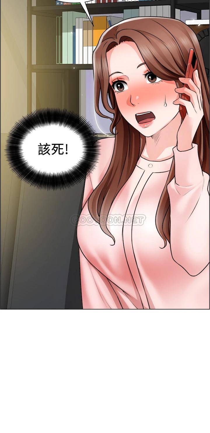 [韩国漫画] 诚征粗工 剧情,巨乳大奶#[33P]-3