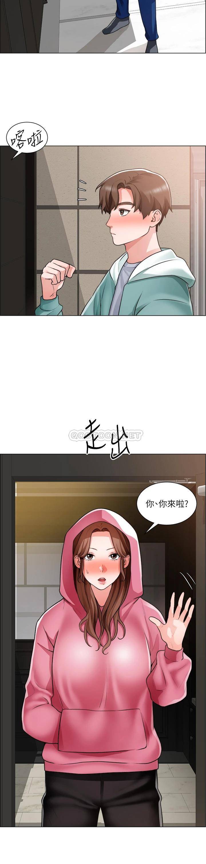[韩国漫画] 诚征粗工 剧情,巨乳大奶#[33P]-5