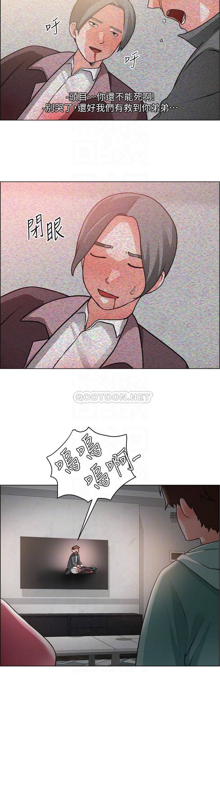 [韩国漫画] 诚征粗工 剧情,巨乳大奶#[33P]-8